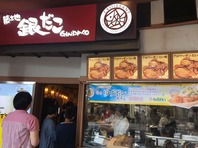 いつもの味と雰囲気_銀だこ