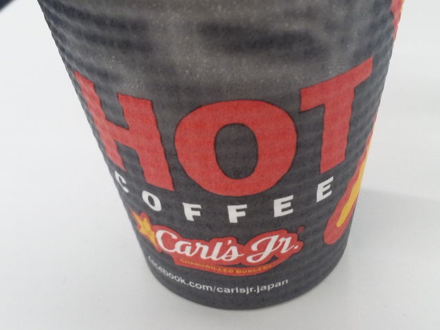ホットコーヒーカップ_カールスジュニア 秋葉原中央通り店