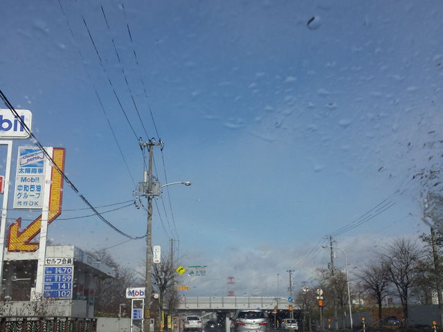 まち。さんのレンタサイクルシーガルの投稿写真1