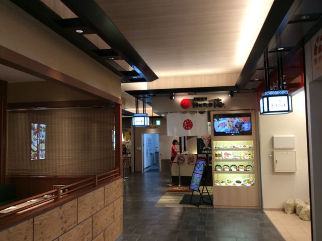 外観_大漁食堂HERO海 熊本駅店