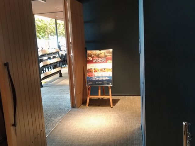 入り口_北海道スカイテラス ミノリ MINORI