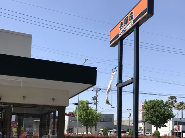 お店_吉野家 太平通店