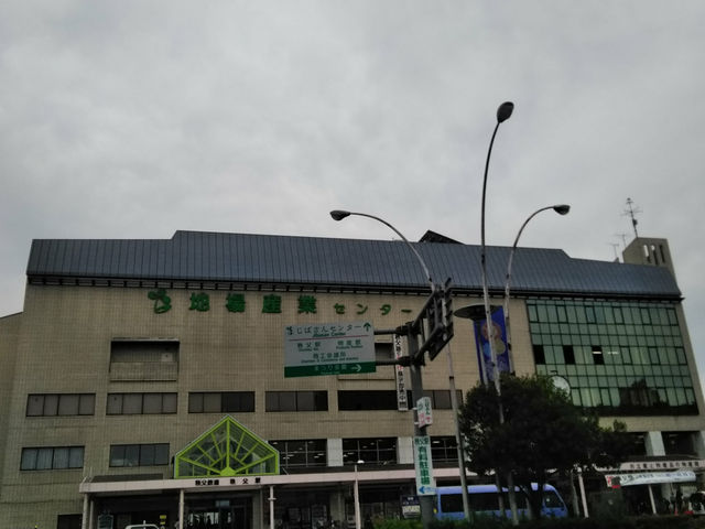地場産センター物産館