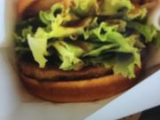 あおいさんのモスバーガー 泉北パンジョ店の投稿写真1