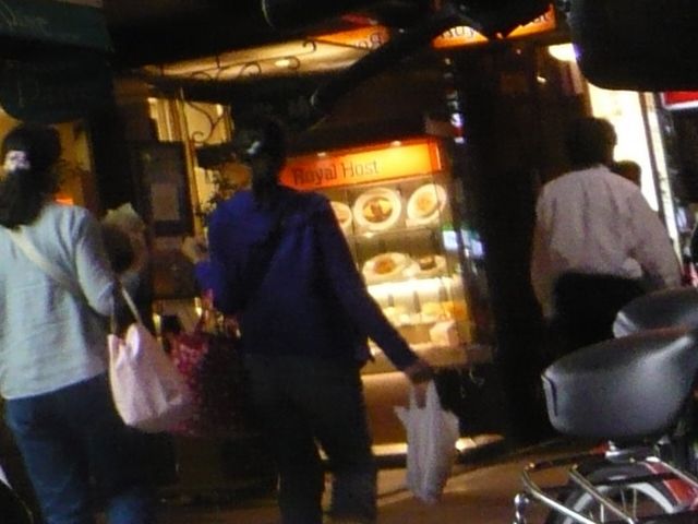 お店_ロイヤルホスト高田馬場店