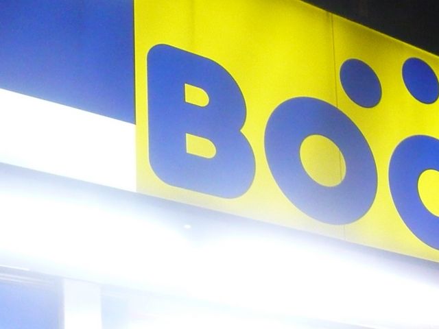 お店_BOOKOFF 相模大野店