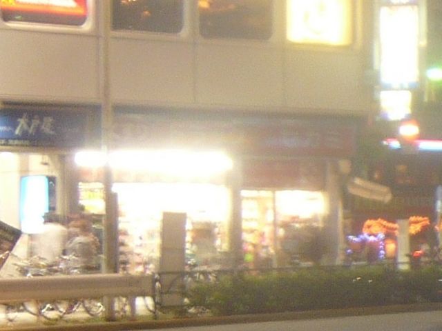 お店_大戸屋ごはん処高田馬場駅前店