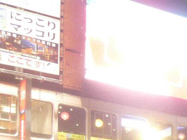 お店_にっこりマッコリ 高田馬場店
