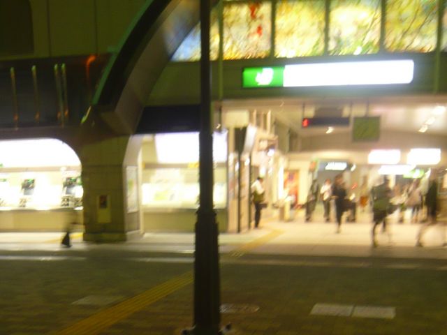 駅からすぐにあります。_ロイヤルホスト 目白駅前店