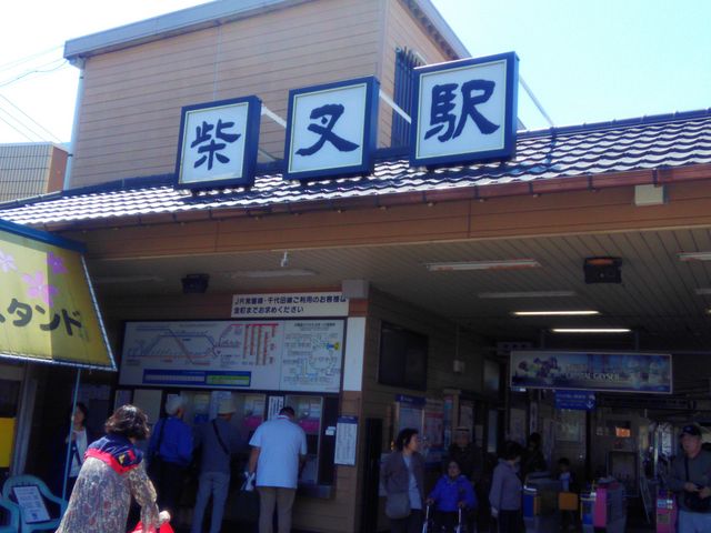京成電鉄柴又駅_京成電鉄柴又駅