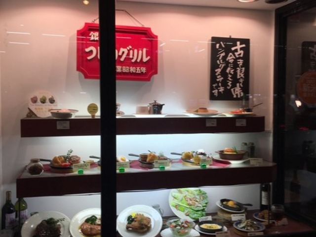 ショーウインド_つばめグリル品川店