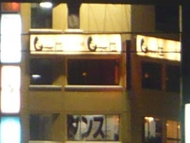お店_白木屋 大塚南口駅前店