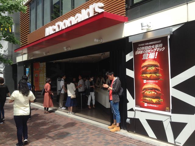 店頭_マクドナルド西武新宿店
