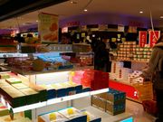 kellyさんのアナ フェスタ 千歳ロビー店の投稿写真1