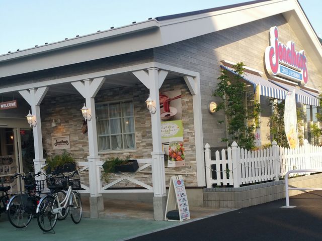 きれいになりました。_ジョナサン金町店