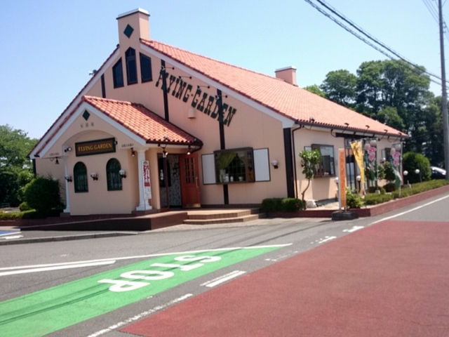 外観_ステーキのどん 加須店