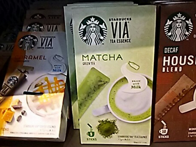 テイクアウト用。_スターバックス コーヒー イオンモール春日部店(Starbucks Coffee)