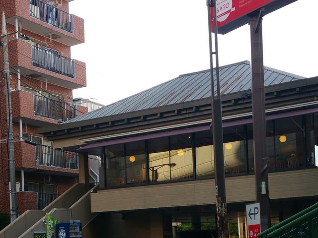 まいまいさんの和食さと 金町店の投稿写真1