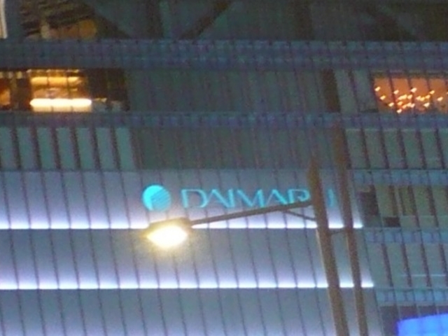 お店_新宿つな八 大丸店