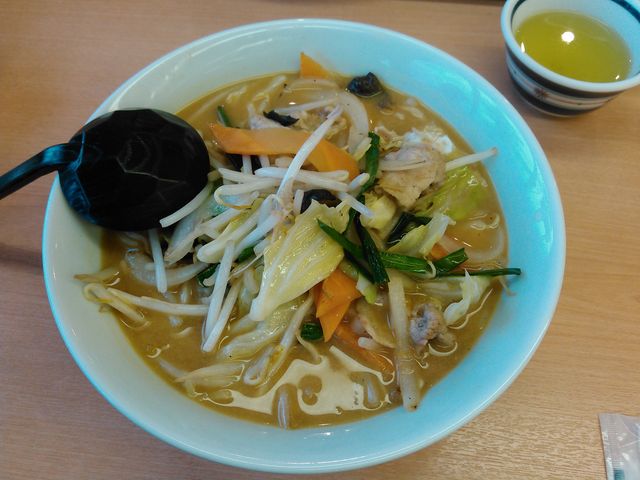味噌らーめん_鵜の岬温泉 日立市鵜来来の湯十王