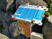 みやさんの足湯カフェの投稿写真1