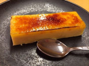 カワさんのスシロー 彦根外町店の投稿写真1