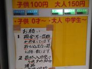 みーりーぶーさんの滝の湯の投稿写真2