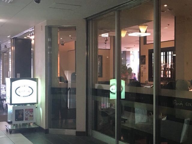 ルノアール_ルノアール渋谷宮下公園店