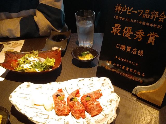 神戸牛の握り_神戸牛 吉祥吉 本店