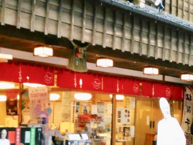 二光堂_二光堂