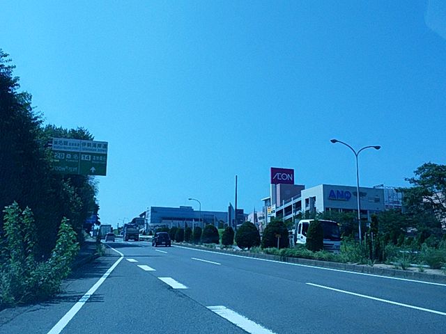 遠め_イオンモール桑名