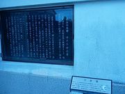 ぶんたさんの十念寺の投稿写真1