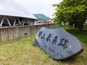こぼらさんの郡上市総合スポーツセンターの投稿写真4