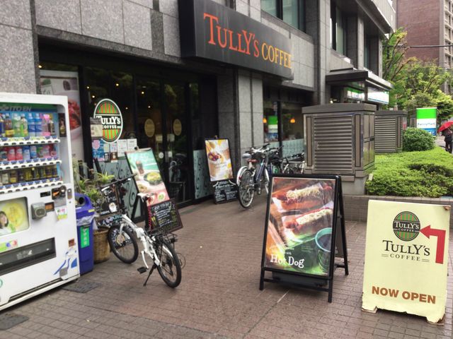 大森駅_タリーズコーヒービリーヴ大森店