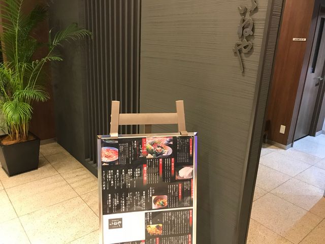 リッチモンドホテル鹿児島金生町のロビー側のエントランス_いねや鹿児島店