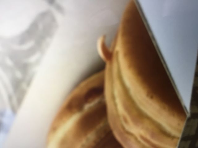 御座候_御座候 堺高島屋店