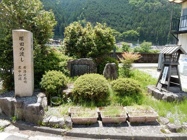 塚田の渡しの碑_飛騨街道