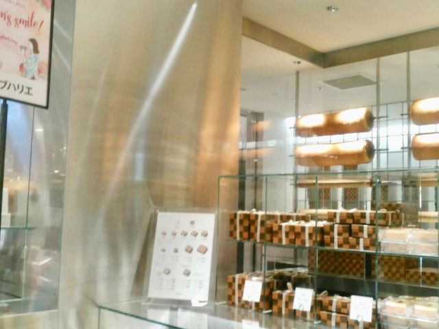 クラブハリエ_クラブハリエ・B−studio・博多阪急店