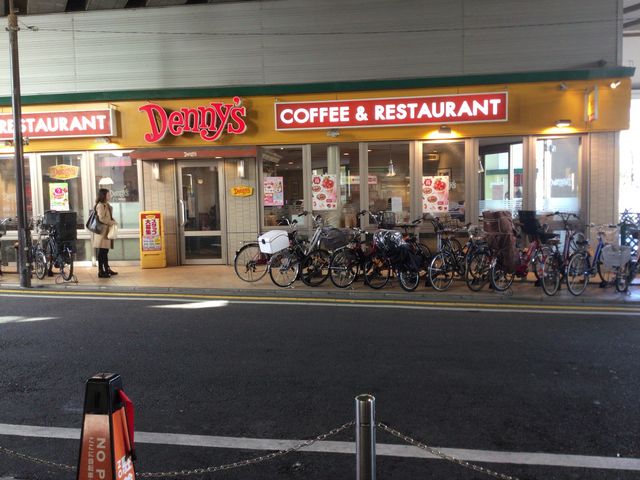 豪徳寺_デニーズ豪徳寺店