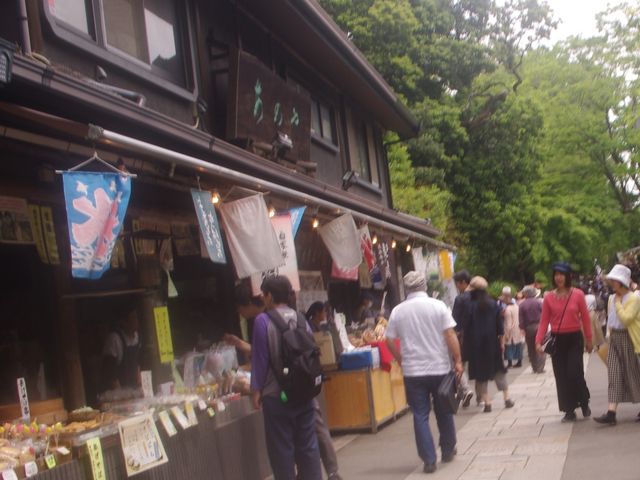 お店_あめや