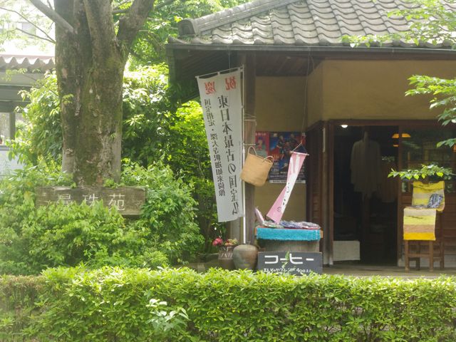 お店_深大寺曼珠苑喫茶&ギャラリー