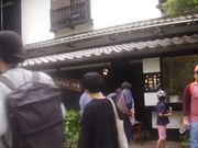 アリスさんの深大寺そば処 一休庵の投稿写真1