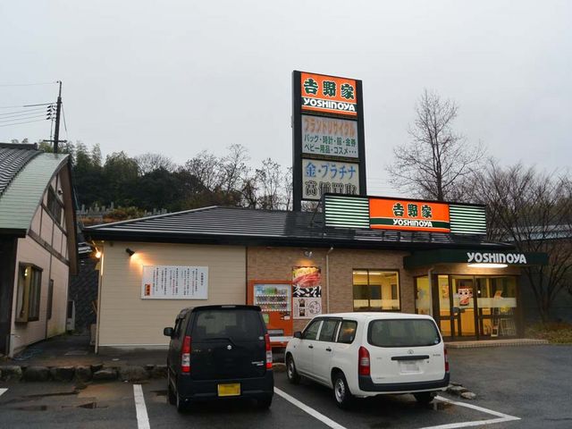 外観_吉野家 徳山東インター店