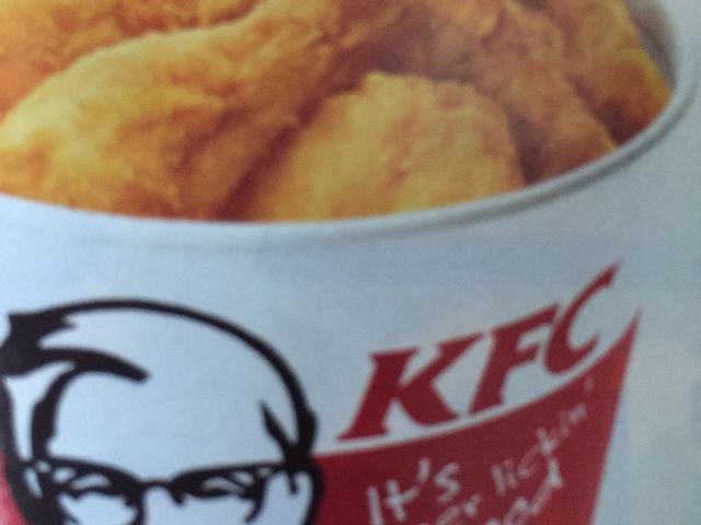 美味しい_ケンタッキーフライドチキン赤井店