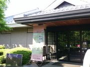 みきちんさんの松戸市戸定歴史館の投稿写真1