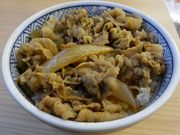 マキヤママキオさんの吉野家 徳山東インター店の投稿写真1