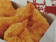 あおいさんのケンタッキーフライドチキン北花田店の投稿写真1