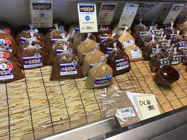 商品各種_秋葉糀味噌醸造