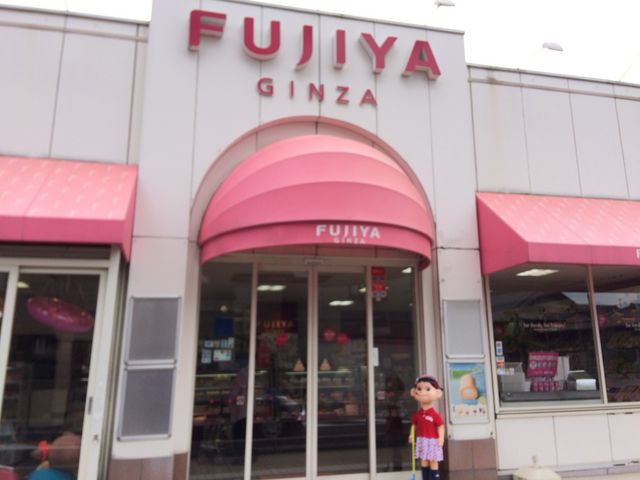 めいたん318さんの不二家・鳩ヶ谷坂下店の投稿写真1