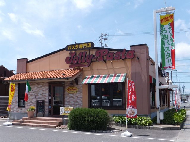 店舗外観_ジョリーパスタ三重川越店